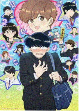 漫画免费《二手时间》官方试读封面